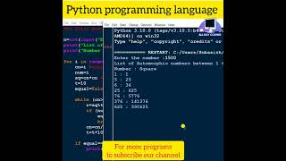 python 58 To Print Automorphic Numbers Between 1 to n In Python  Computer Programming shorts py [upl. by Ahsikad897]