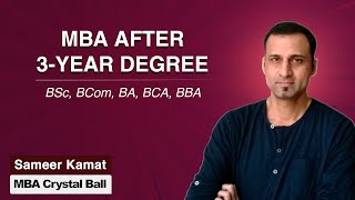 MBA after BSc BA BCom BCA BBA 15 years of education [upl. by Pickett]