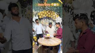 Birthday party enjoy 🎉🥰🙋 bollywood song hindisong youtubeshorts minivlog party birthday [upl. by Anilem]