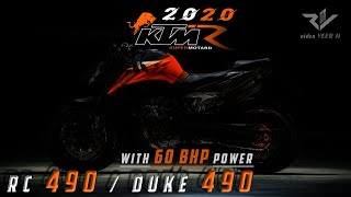 2020 KTM RC 490 amp DUKE 490  Most Powerful KTM New Series [upl. by Jacob]