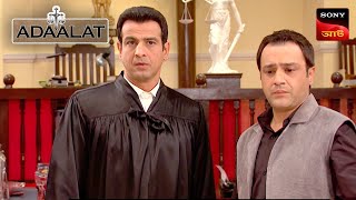 Adaalat  আদালত  Ep 138  17 Feb 2024  Full Episode [upl. by Notrem]