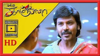 Raghava Lawrence behaves strange in saree shop  Kanchana Scenes  Lawrence wears saree amp bangles [upl. by Kathie]