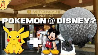 Pokemon at Walt Disney Worlds Epcot  Mitsukoshi Store Stock June 2016 [upl. by Zeiler]