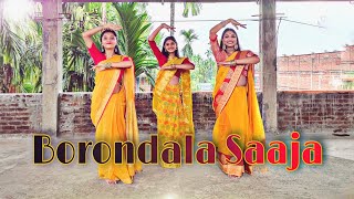 Borondala Saajaবরণ ডালা সাজাArundhatiBengali dance coverHaldi Ceremony Special [upl. by Ragse]