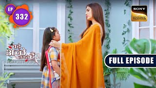 Vedika Warns Pihu  Bade Achhe Lagte Hain 2  Ep 332  Full Episode  6 Dec 2022 [upl. by Liauqram920]