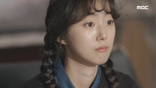 Never twice ep8 My husband  두 번은 없다 20191109 [upl. by Felske]