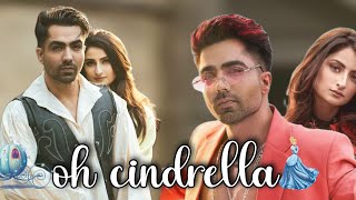 Oh Cinderella Tere Utte Aaya Dil Official  Oh Cinderella Song  Cinderella Tere Utte Aaya Dil [upl. by Range]