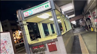 木場駅から門前仲町駅へ、タイム７分切りで走った！！（202481009） [upl. by Dranoel]