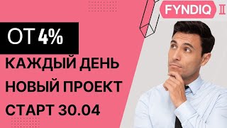 🛑 SCAM 🛑 FYNDIQ Стартонул новый проект 🔥 Полный обзор [upl. by Tloc]