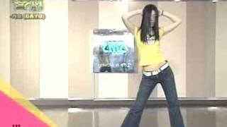 My Name Dance Steps Lesson 2a [upl. by Ical]