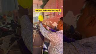 హీలియం బెలూన్ల తయారీ 🎈  Helium Balloons Making🎈 childhood balloon making preparation kids [upl. by Annol]