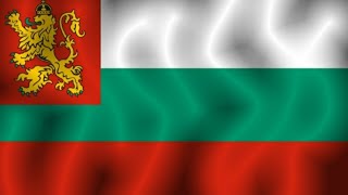 Shumi Maritsa  national anthem of the tsardom of Bulgaria 🇧🇬 [upl. by Anyaled]