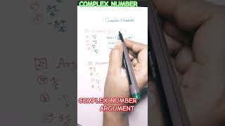 shorts COMPLEX NUMBER how to find arguments viral [upl. by Dalton]