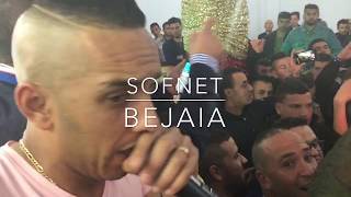 cheb djalil amp hichem smati live2 constantine 2017 720P HD by sofnet [upl. by Combes930]