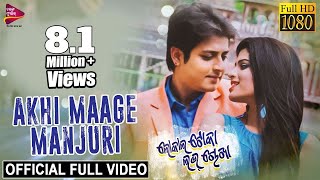 Akhi Maage Manjuri  Official Full Video  Local Toka Love Chokha  Babushan Sunmeera [upl. by Cordelia63]