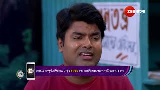 Mala Bodol  Ep  87  Nov 5 2024  Best Scene 3  Zee Bangla [upl. by Pauiie]