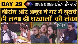 Bigg Boss 12 Sreesanth ने सबको बताई Dipika की सच्चाई  Anup Jalota  Salman Khan [upl. by Dagnah]