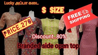 Branded side open Tops in less price [upl. by Atteuqahc]