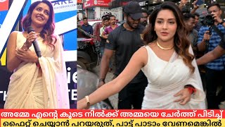 RDX Fight Scene ഇങ്ങനെ ചെയ്തത് മഹിമ നമ്പ്യാർ Mahima Nambiar mahimanambiar [upl. by Acinnej]