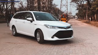 Toyota Fielder G 2015 Hybrid New shape  Best Station Wagon  JUST DRIVE BANGLADESH [upl. by Elleret]