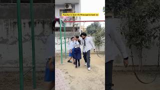 Teacher ki beti VS Principal ki beti 👩‍🏫 shorts ytshorts sejalgabashorts schoollife [upl. by Solegna]