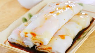 Shrimp Cheung Fun Recipe Steamed Rice Noodle Rolls Dim Sum Recipe by CiCi Li [upl. by Lotsirhc998]