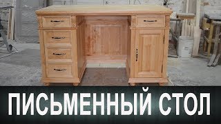 Простые решения на примере письменного стола [upl. by Satterlee228]