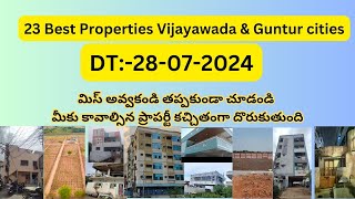 23 Best Properties Vijayawada amp Guntur cities  DT280724  SBAssociates [upl. by Yeniffit594]