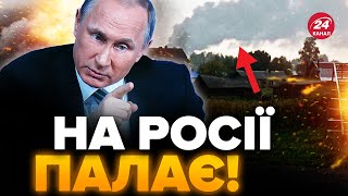 🔥У Путіна ВІДРЕАГУВАЛИ на атаку аеродрому quotСОЛЬЦИquot  Це треба чути [upl. by Adah]