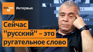 Режиссер Роман Качанов – о коллегах поддержавших quotСВОquot войне в Израиле и новой премьере  Интервью [upl. by Eadrahs]