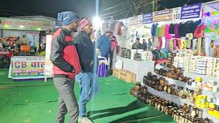 abusar mela hua start [upl. by Anirpas]