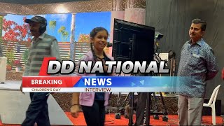 DD NATIONAL DOORDARSHAN INTERVIEW CREDIT DoordarshanNational [upl. by Eanaj362]