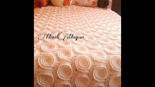 crochet patterns for free vintage crochet bedspread 1 [upl. by Assyral]