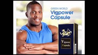 VIGPOWER CAPSULE [upl. by Blaise]