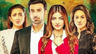 Mohlat  Cast  Highlights  Pakistani drama [upl. by Yecnahc]