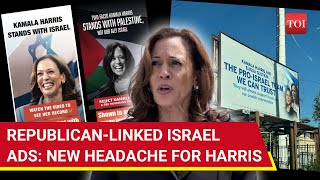 Harris New Israel Headache In Tight US Election Race Arab American Voters Fume Over Ads [upl. by Roz900]