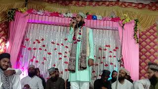 Anguthi Leke Aaye Hain Nagina Chor Aaye Hain  Hafiz Sher Muhammad Noori Ki Naat Sharif Faridpur [upl. by Animrac]