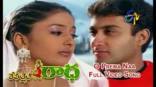 O Prema Naa Full Video Song  Repallelo Radha  Dileep  Deeksha  ETV Cinema [upl. by Enileme390]