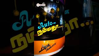 Auto Sticker Workmkdigital mkdigitalampsticker ridermuyal muyalvlogs stickermodification [upl. by Broddy]