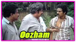 Oozham Malayalam Movie Scenes  Madhu scolds Devan for destroying Sukumarans store  Thilakan [upl. by Aissat]