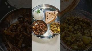 How to make Kareli ki Sabji👌👍manisharecipetech food recipe 😋 😀 shortsviral [upl. by Petie880]