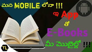 The Best Ebook Reading App for Android Telugu  by prakash [upl. by Camden]