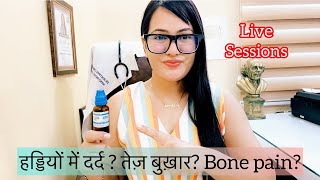 Dr RUKMANI ‘s live 597 हड़ियो में दर्द तेज़ बुख़ार Rx Eupatorium Per 200 in Fever  Joint pain [upl. by Hanser]