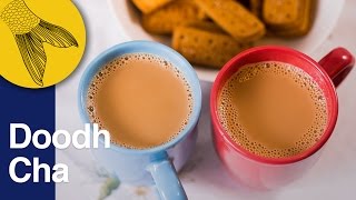 Doodh Cha  Bengali quotMasala Chaiquot Spiced Milk Tea [upl. by Noyek]