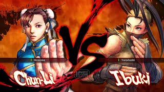 Ultra Street Fighter 4  ChunLi Vs Ibuki Hardest [upl. by Nazler]