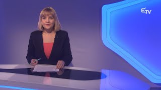 Híradó 2023 november 29 – Erdélyi Magyar Televízió [upl. by Ulberto855]