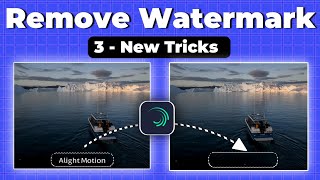 How To Remove Alight Motion Watermark From Video  3 Methods [upl. by Boorer10]