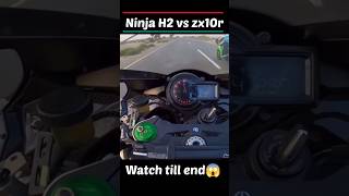 H2 VS zx10r drag race🔥🥵shortsfeed shorts viralshorts h2 rider dragrace bike explore [upl. by Sherourd]