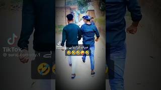 Sirf Dara raha hai 😡🤣🤣 funny youtubeshort comedyfilms shazal Noshara Ala [upl. by Yevre]