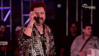 Dheere Dhheere Se  Aashiqui  Hindi Romantic Song  Kumar Sanu Live Singing [upl. by Nynahs359]